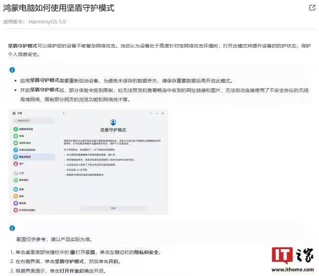 EX外汇平台监管《英雄联盟》2025 MSI季中赛决赛 GEN 3
