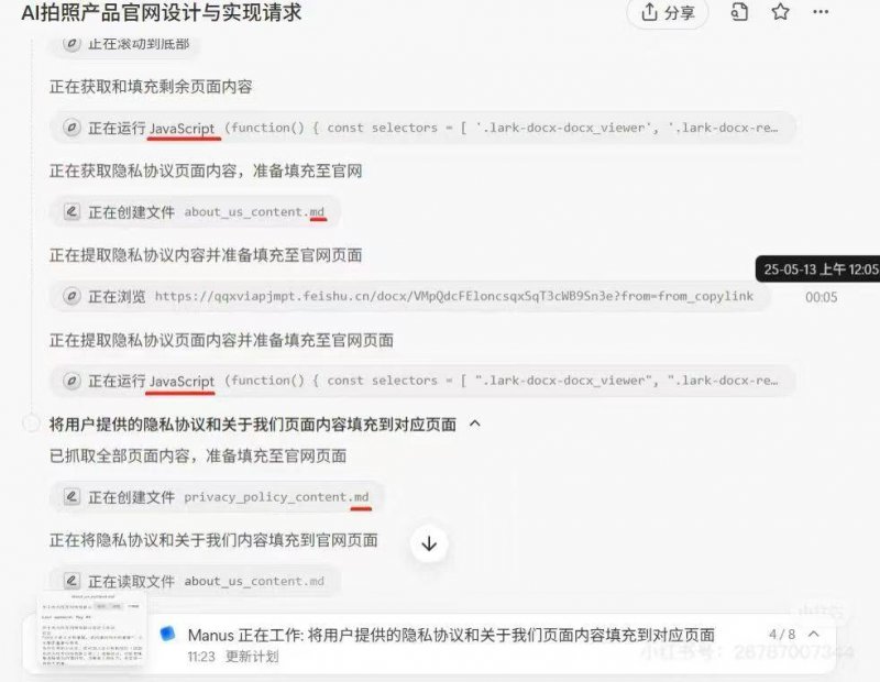 ex外汇平台怎么代理吉田直树表示不一定参与将来《最后幻想》制作 不排除续作可能为回合制游戏